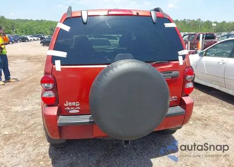 2007 Jeep Liberty Limited Edition z USA, uszkodzony, nr VIN 1J4GL58K87W614966